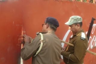 Police Seal Agency in Patna