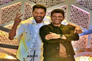 Puneet, Prabhudeva