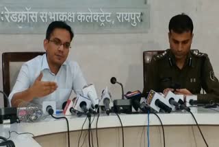 press conference of raipur collector