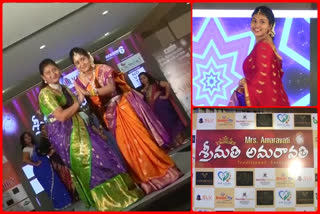 amaravati fashion show