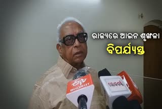 Winter Session Of Odisha Assembly: Congress will target BJD on mamita meher murder case, says Narasingha Mishra