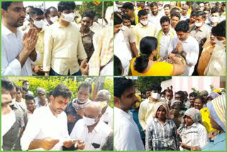 Lokesh Tour in Guntur