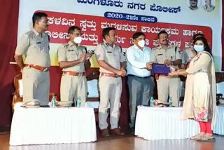 property parade by Mangalore city police