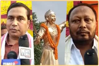 Lachit Divas observed in Barpeta district