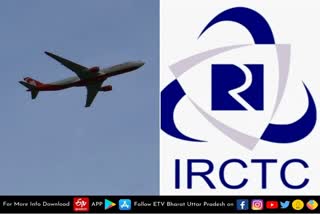 IRCTC की तरफ से हवाई टूर पैकेज