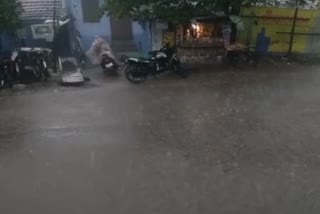 rain hit at virudhunagar