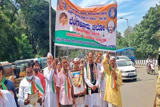Protest demanding heirs of freedom fighters to various facilities