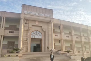 Rajasthan High Court, Jodhpur news