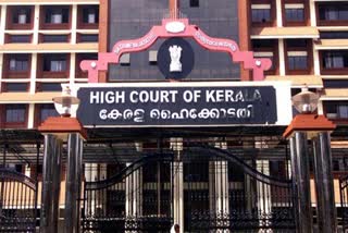 minor rape victim  Kerala HC permits abortion  pocso case  medical termination of pregnancy  പ്രായപൂർത്തിയാകാത്ത പെൺകുട്ടിയെ പീഡിപ്പിച്ചു  പോക്‌സോ കേസ്  father raped minor girl  പിതാവ് പീഡിപ്പിച്ചു  ഗർഭഛിദ്രം  ഗർഭഛിദ്രത്തിന് അനുമതി നൽകി ഹൈക്കോടതി