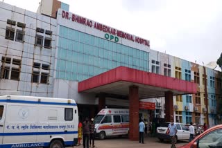 mekahara hospital