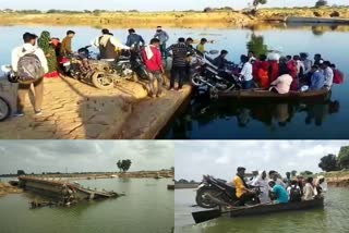 bridge of seep river washed away in flood