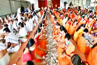 Srisailam temple hundi counting