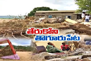 Andhrapradesh Floods, floods impact in ap, ap floods