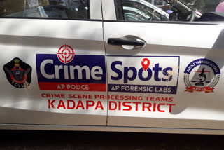 robbery case filed in Kadapa at andhrapradesh