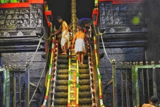 Poojas at Sabarimala Today  Mandalam Makaravilakku  ശബരിമലയില്‍ ഇന്നത്തെ ചടങ്ങുകള്‍  Ayyappa temple sabarimala  ശബരിമല ശ്രീ ധര്‍മശാസ്താ ക്ഷേത്രം  മണ്ഡല മകര വിളക്ക് തീര്‍ത്ഥാടനം