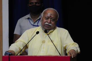 Mohan Bhagwat statement on Country divided, Mohan Bhagwat reaction, Vibhajankaleen Bharat Ke Sakshi book, The Witness of Partition India book, Writer Krishnanand Sagar, ದೇಶ ವಿಭಜನ ಬಗ್ಗೆ ಮೋಹನ್​ ಭಾಗವತ್​ ಮಾತು, ಮೋಹನ್​ ಭಾಗವತ್​ ಹೇಳಿಕೆ,  ವಿಭಜನ್​ ಕಲೀನ್​ ಭಾರತ್​ ಕೆ ಸಾಕ್ಷಿ ಪುಸ್ತಕ, ಬರಹಗಾರ ಕೃಷ್ಣಾನಂದ್ ಸಾಗರ್​, ಭಾರತ ಪಾಕ್​ ವಿಭಜನೆ,