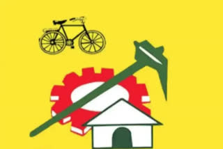 TDP POLITBURO MEETING IN NTR BHAVAN TODAY