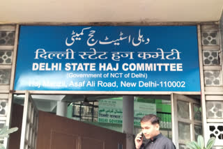 Delhi Hajj Committee