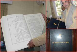 the-first-copy-of-constitution-was-printed-in-the-government-of-india-press-in-shimla