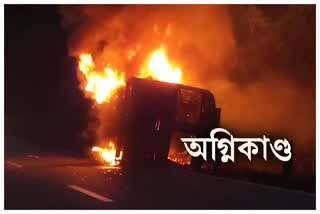 oil tanker caught fire at burapahar