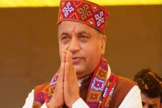 jairam thakur