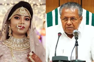 Mofiya Parveen suicide  CM Pinarayi Vijayan  മുഖ്യമന്ത്രി പിണറായി വിജയൻ  പി. രാജീവ്  P Rajeev  action against ci  സിഐക്കെതിരെ നടപടി  മൊഫിയ പര്‍വീൺ