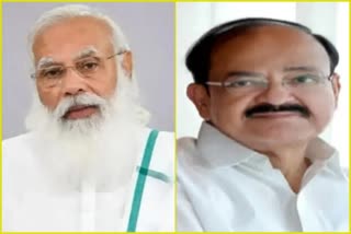 modi and venkaiah