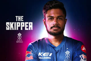 Sanju Samson