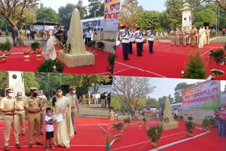 State Women's Commission Chairperson Rupali Chakankar