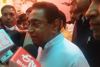 kamalnath