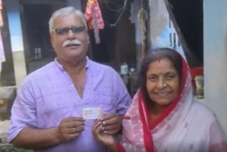 jaynagar resident win one crore on six rupees lottery ticket