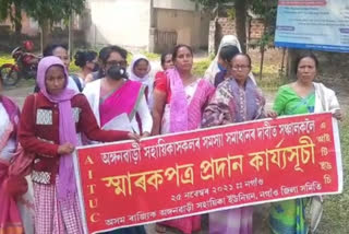 memorandum-sent-to-director-of-assam-state-anganwadi-assistance-union