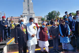 Governor Kalraj Mishra, Mohanlal Sukhadia University