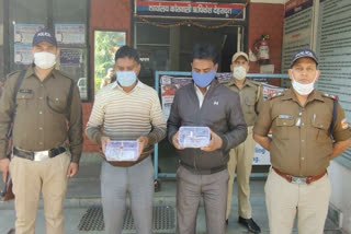 two brothers arrested in Rishikesh