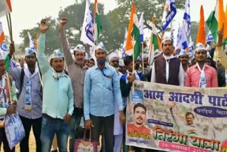 Tiranga Yatra in patna