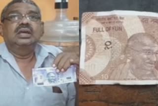 Fake Currency Notes Kollam  Children Bank Of India fraud notes kerala  fake note fraud in hotels and markets kerala  Merchants against fraud currency in kollam  കൊല്ലത്ത്‌ വ്യാജനോട്ടുകള്‍  ഒറിജിനലിനെ വെല്ലുന്ന വ്യാജനോട്ടുകള്‍  ചിൽഡ്രൻ ബാങ്ക് ഓഫ് ഇന്ത്യ വ്യാജനോട്ടുകള്‍  കുട്ടികള്‍ കളിക്കുന്ന നോട്ടുകള്‍ ഉപയോഗിച്ച്‌ തട്ടിപ്പ്‌