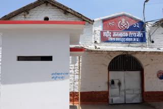 tantya bhil jail