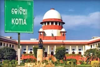 Kotia issue in Supreme court