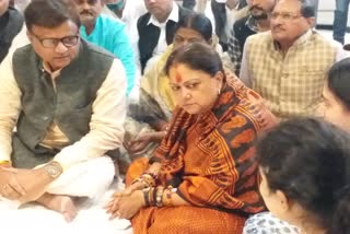 Vasundhara Raje on Ajmer visit