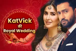 Katrina Vicky Wedding, Sawai Madhopur news