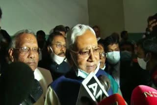 nitish kumar statement on nepotism