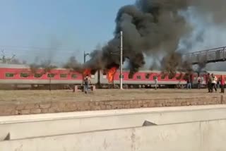 fire in Train