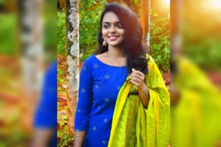 bantwal young woman died
