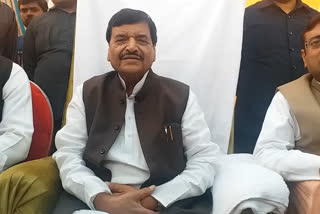 shivpal singh yadav on constitution  shivpal singh yadav in rampur  etv bharat urdu news  شیوپال سنگھ یادو کا آئین پر بیان  شیوپال سنگھ یادو کا بارہ بنکی دورہ