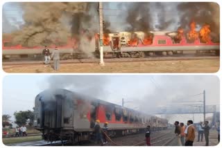 Burning Train In Morena