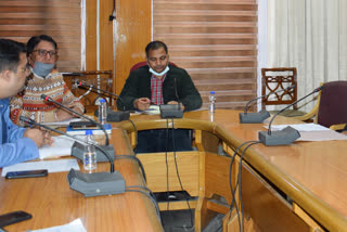 review meeting of National Green Authority