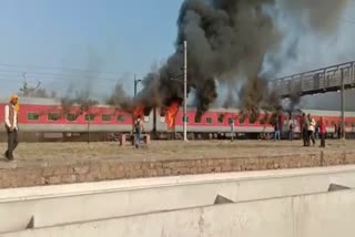 fire in udhampur express