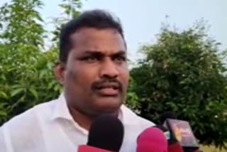 Penuganchiprolu mandal shivapuram Sarpanch demands police to investigate in crypto currency case