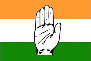 congress protest