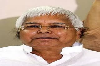 Lalu Prasad Yadav